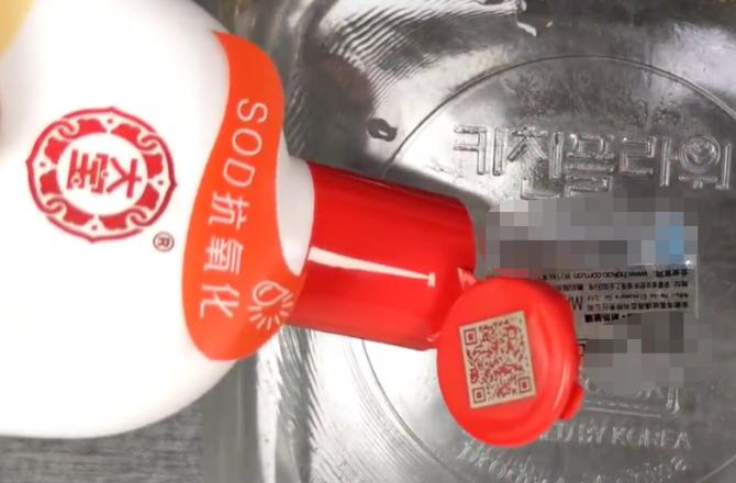 不花钱的去除胶印小妙招,有什么办法可以去掉胶印