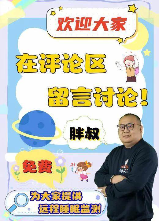 万曼prismasmart呼吸机,万曼呼吸机prismasmart多少钱