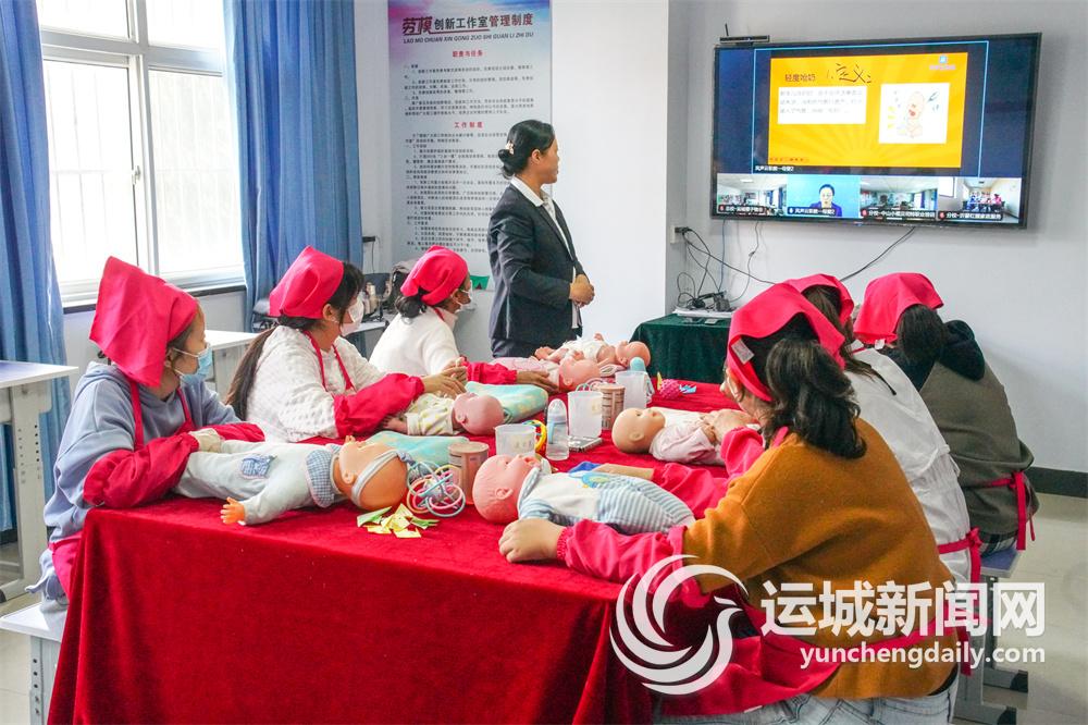 山西樱子集团探索“互联网+家政”模式开发“美好商机”实现“美好向往”