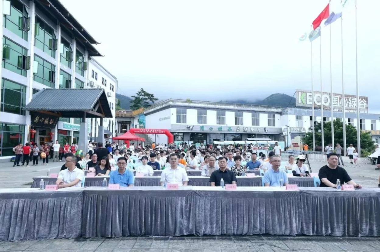 泉州安溪国心绿谷园门票多少钱,安溪国心绿谷露营节