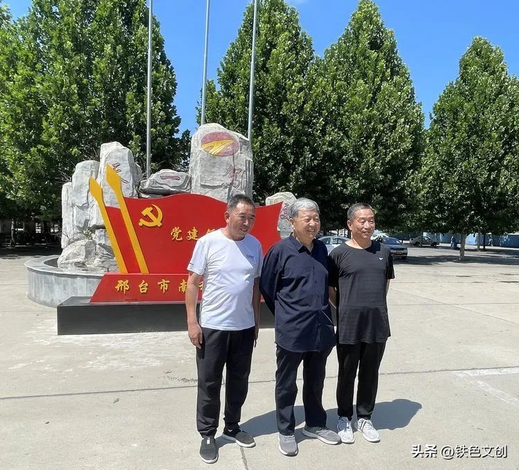 邢台铁道兵部分老战友举行庆八一活动：风雨同舟兵心依旧