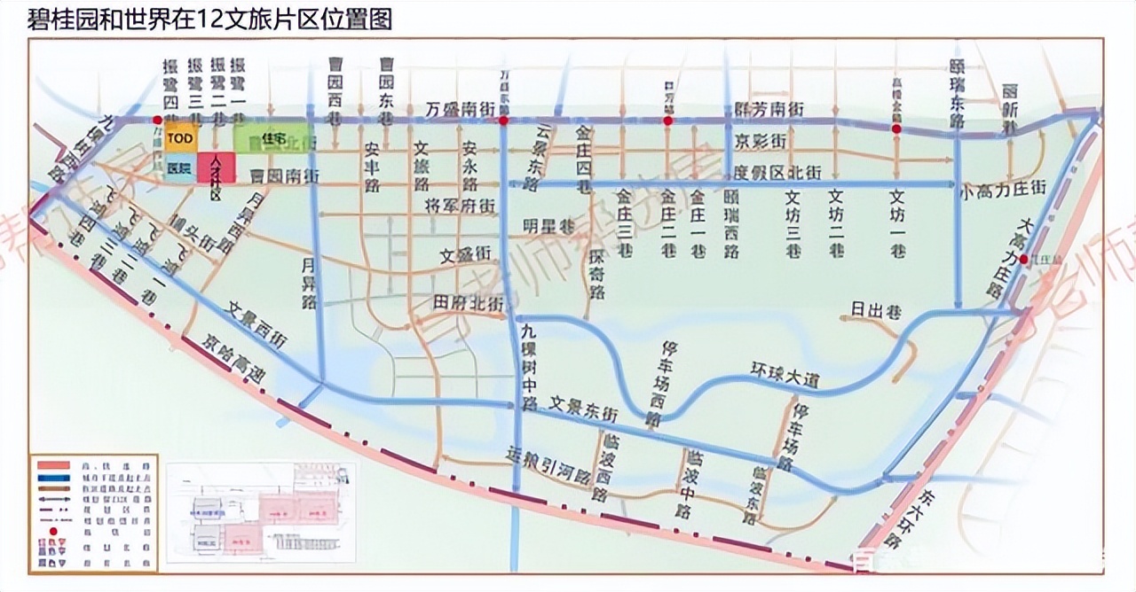 通州所有楼盘,通州项目扶持哪个好