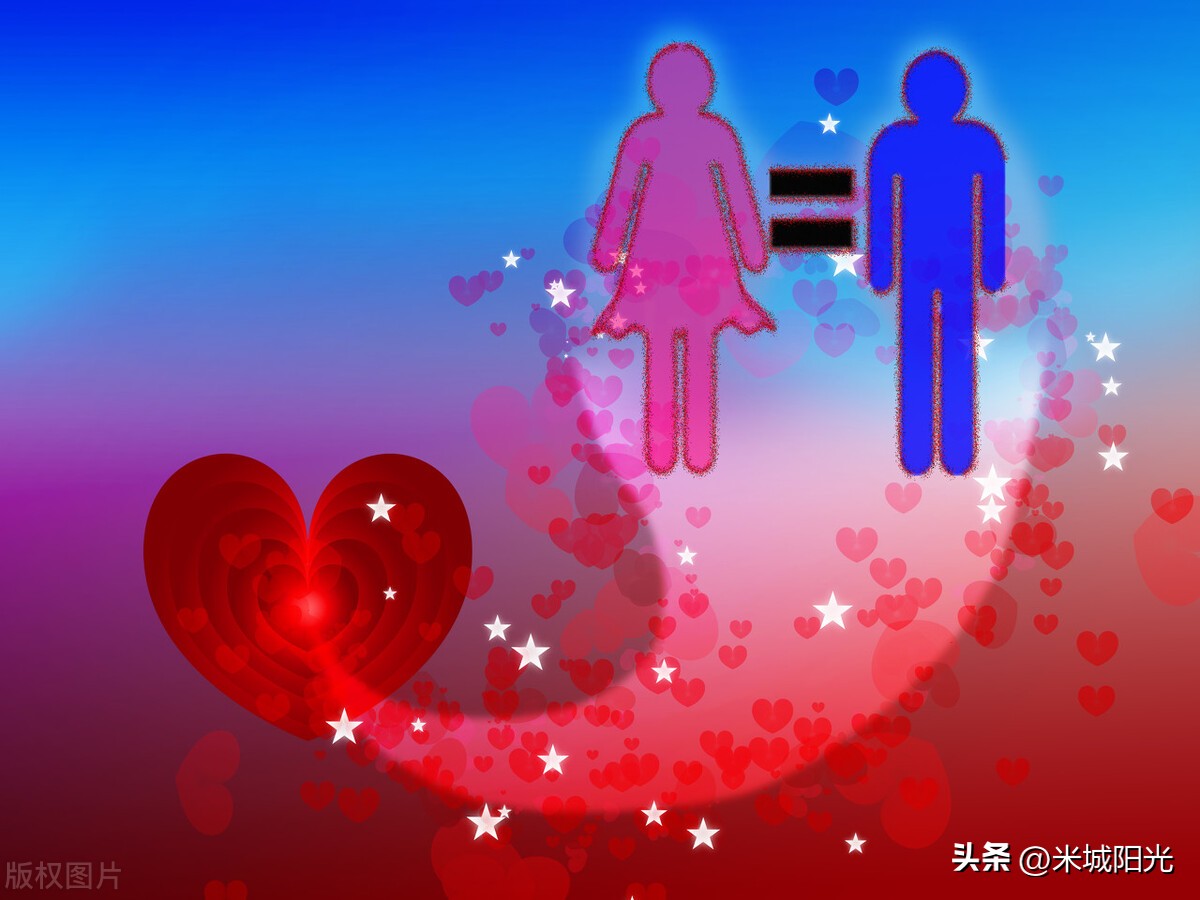 两性关于爱的正确表达,两性心理解读