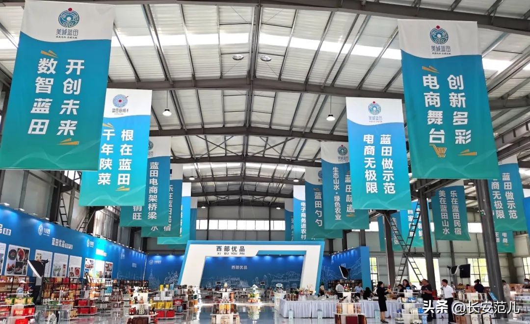 西安553个重点项目,西安这些重点项目进度条又刷新