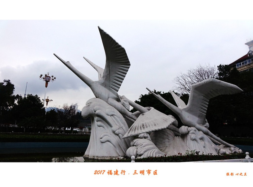 山海人画廊,山海画廊福建省