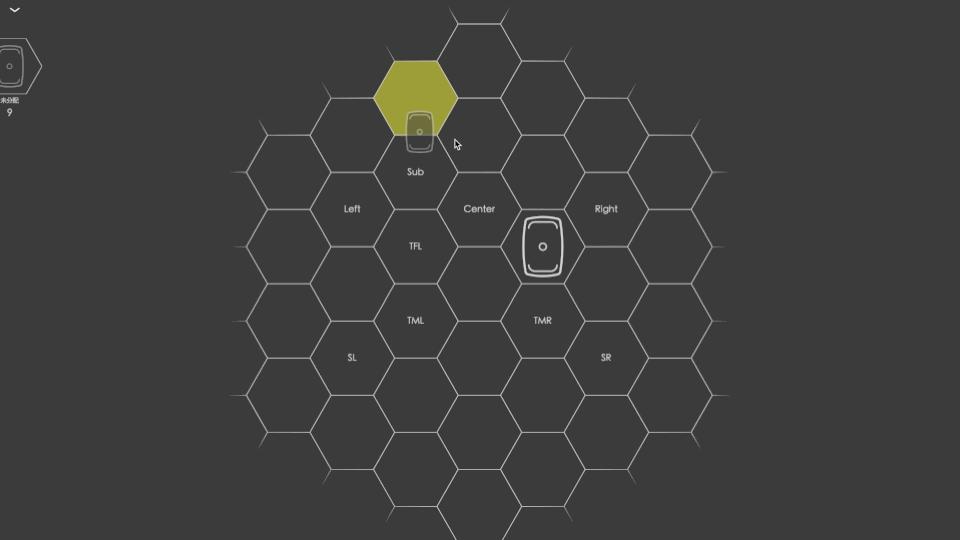 大型演出音响师去搭建舞台 (大型演出现场音响师调音技巧)