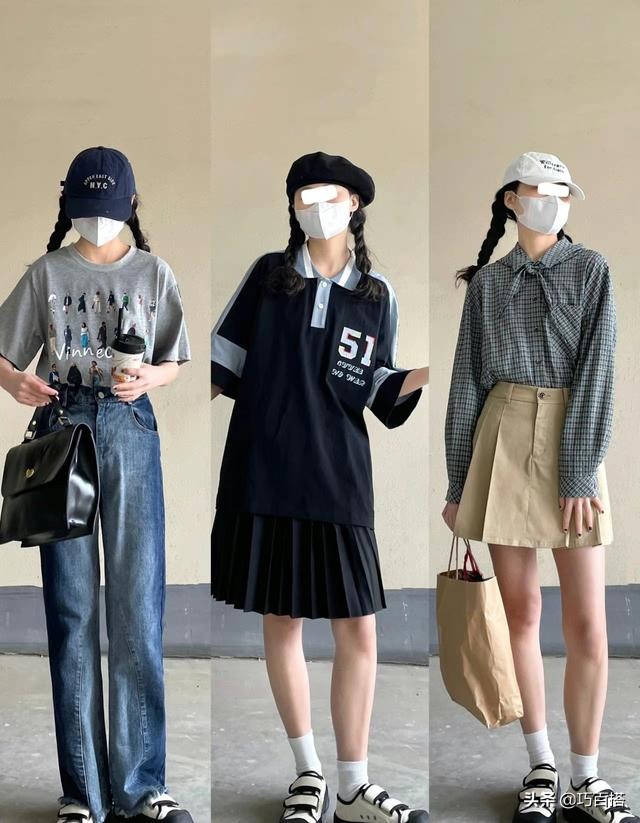 这11套搭配让你赚足回头率,27套不用费心的搭配