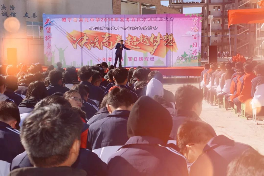 演讲走遍中国第一人,演讲走遍中国宇涵