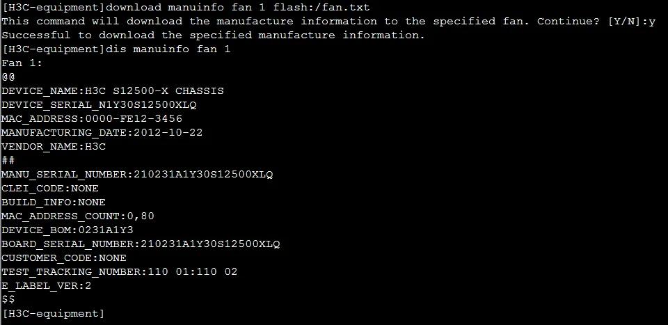 h3c详细配置教程,h3c简单配置实例