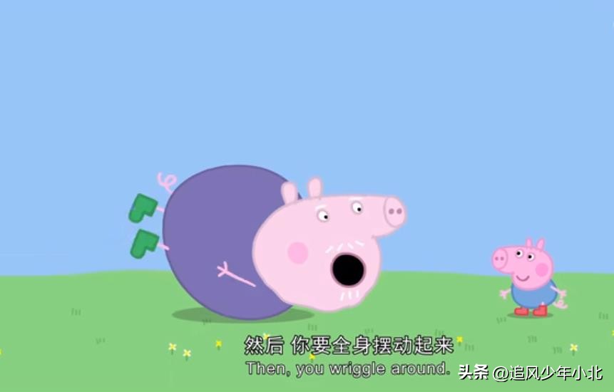 跟小猪佩奇学高频词,小猪佩奇英语简短版故事