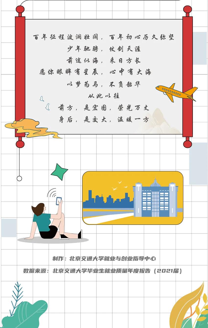 直呼内行讲解视频,直呼内行新闻