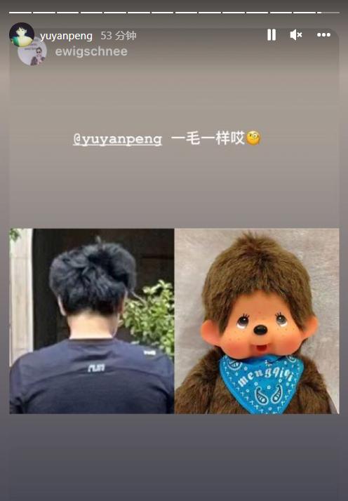 男星被爆,某男星被曝