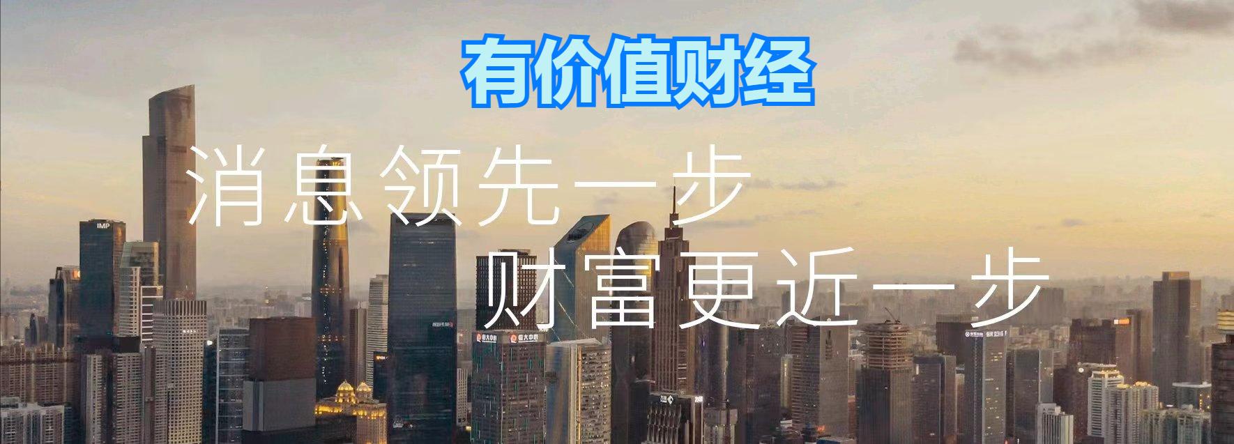 小米近期发布的新能源汽车,小米首款纯电轿车车型