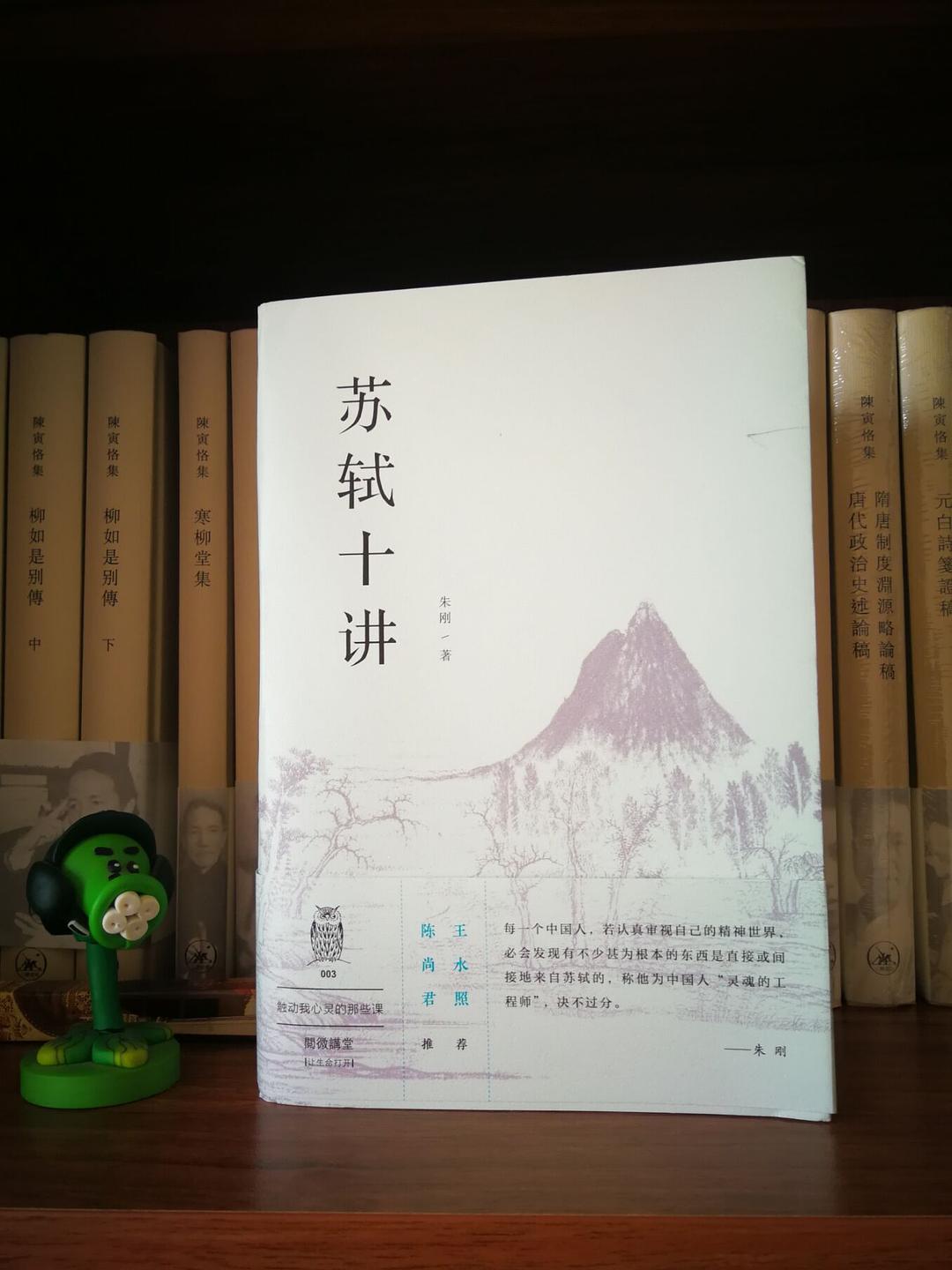 那些好看的唐朝诗人传记,描写唐朝诗人的传记