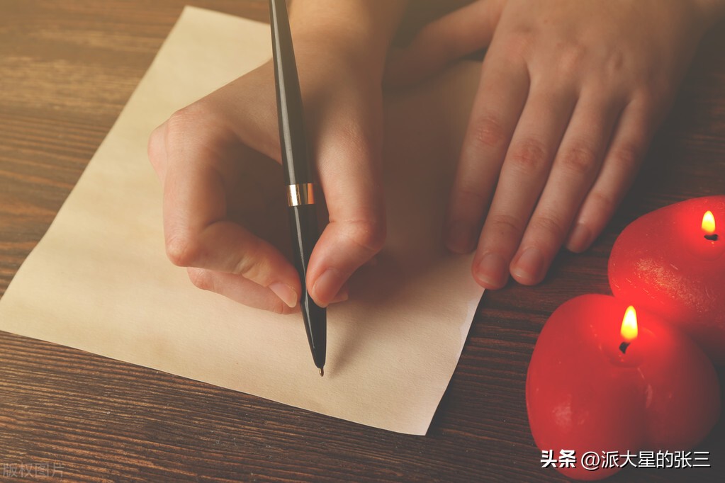 表白太早被拒绝了怎么办,太早跟狮子女表白