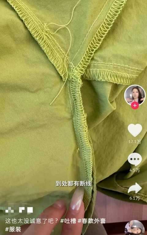 明星的潮牌值得买吗,明星的潮牌适不适合买