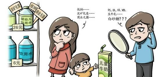 婴儿一定要专用婴儿产品吗,现在的婴儿用品有哪些