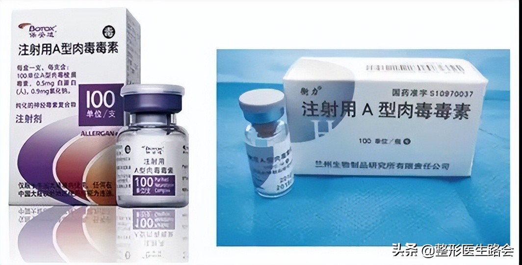 除皱针十问十答,去皱针10问