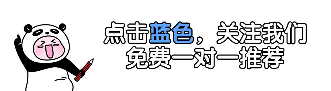 最新岗位推荐,岗位推荐精选