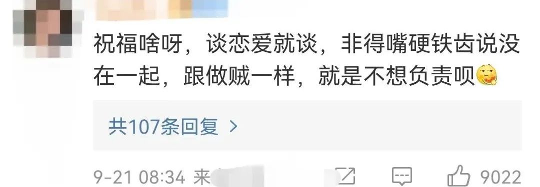 又一男星被爆丑闻,又一知名男星被曝丑闻