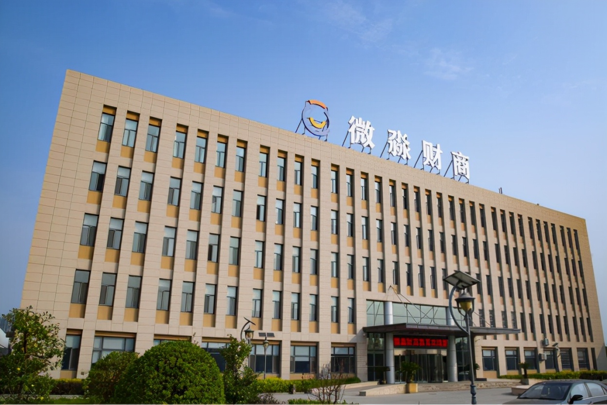 拒绝网络诈骗杜绝上当受骗,微淼财商教育和启牛商学院哪个好