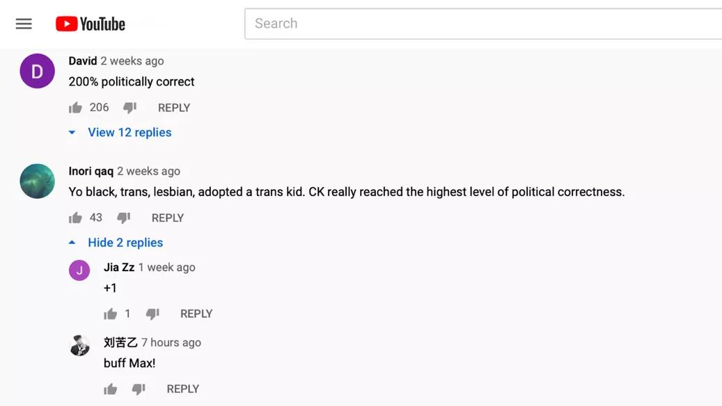 2015耐克广告宣传图,耐克高调宣传眯眯眼惹怒全网