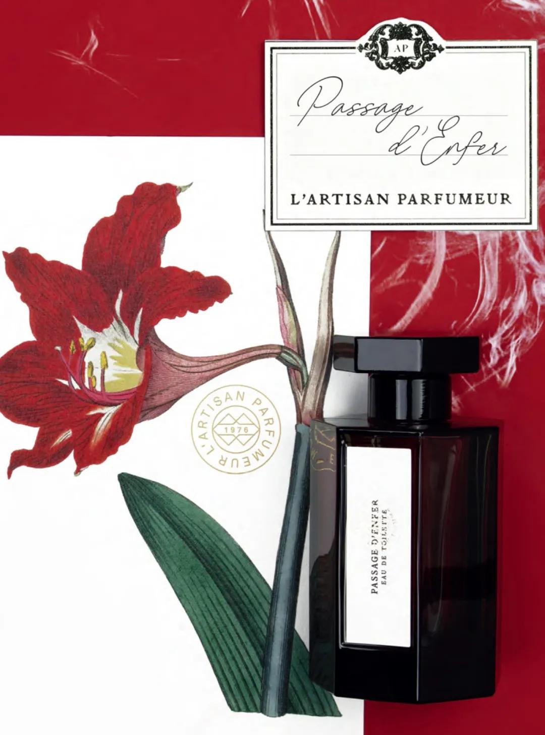 阿蒂仙大陆首店，在自然奇遇中打开香氛记忆