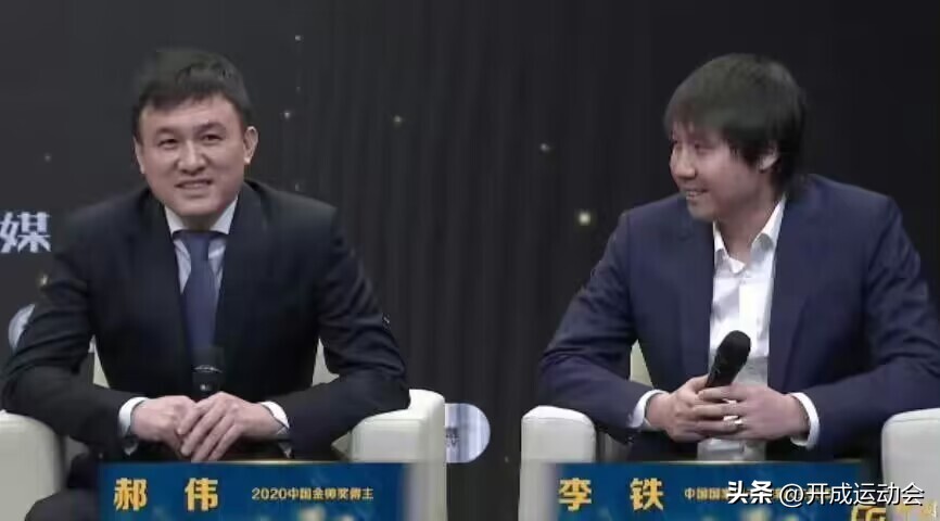 喜讯！李铁，移交司法看守所！李铁之妻委托律师，球迷要求轻判