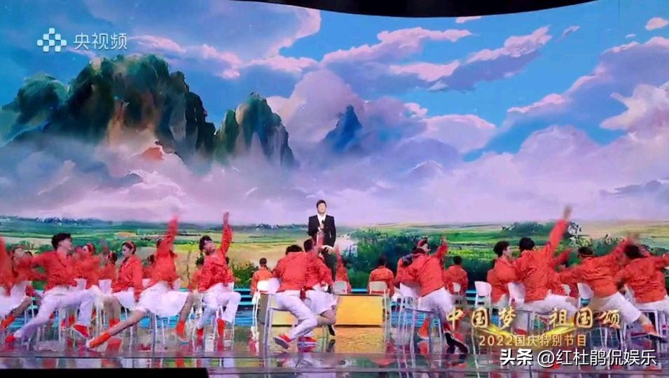 央视中秋晚会四个盲盒,央视2022国庆节目成就篇