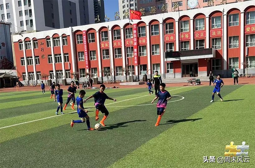 通辽联赛,通辽足球联赛直播回放今天