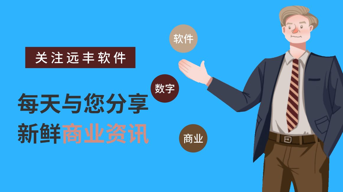 电商实体店改革方向,国家提倡实体店转型的新闻