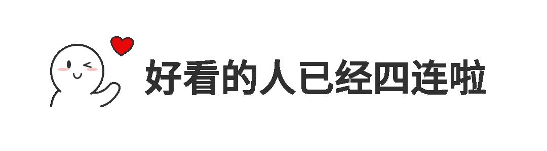 键盘侠最狠的一段话,键盘侠都会说什么话