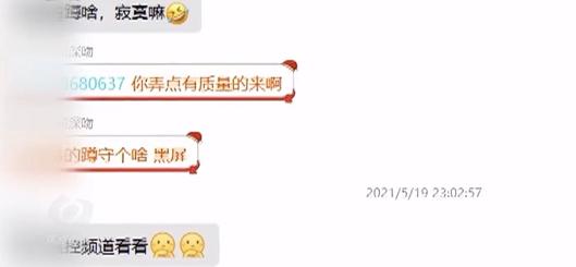 家里被装了监控摄像头怎么查,家里装个监控摄像头真安全吗