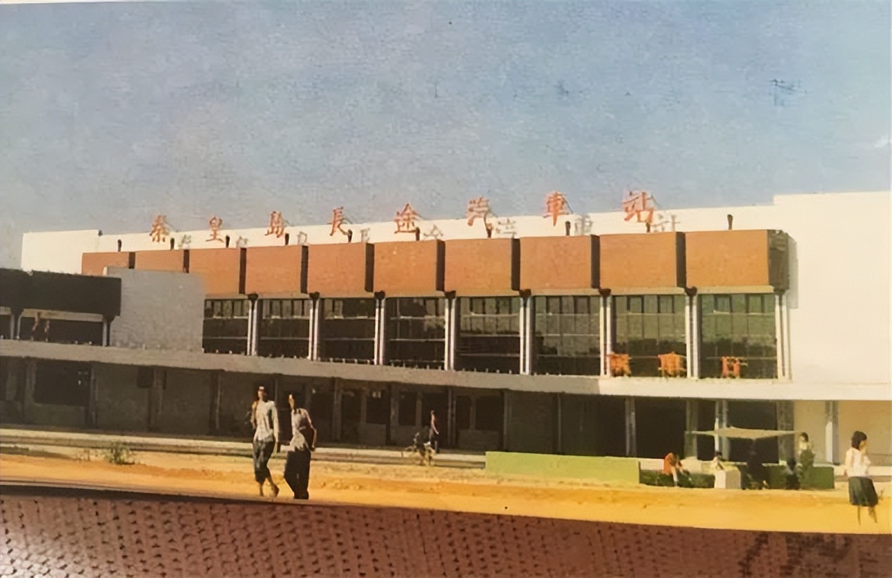 70年代河北秦皇岛老照片,秦皇岛60年代老照片