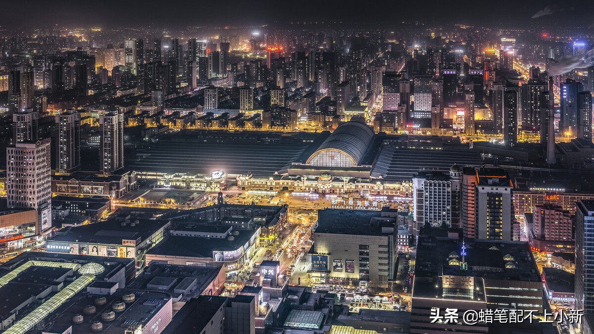 沈阳和烟台哪个发展潜力大,长春和沈阳哪个发展潜力大