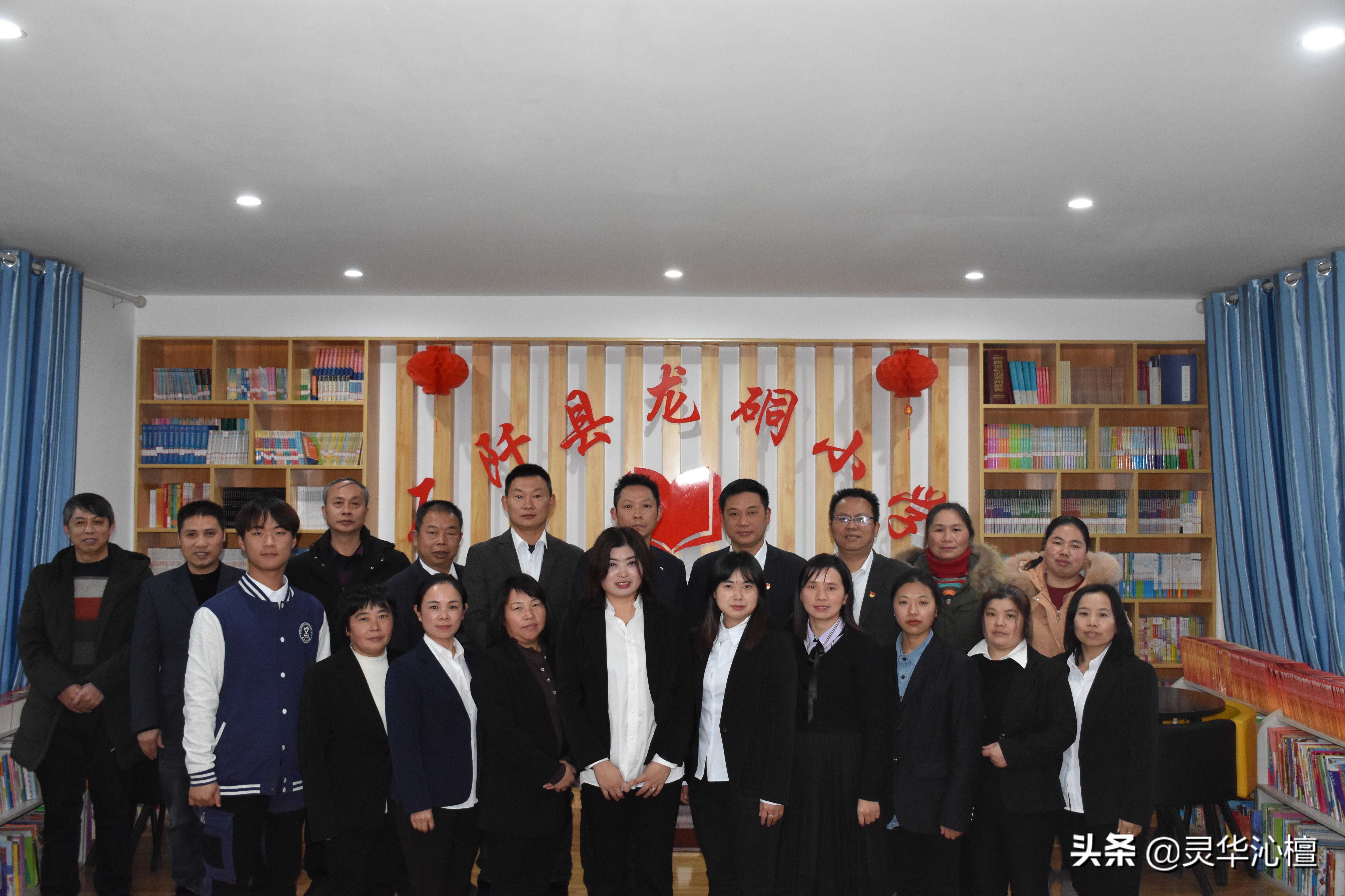 石阡县龙硐小学,贵州石阡龙硐小学