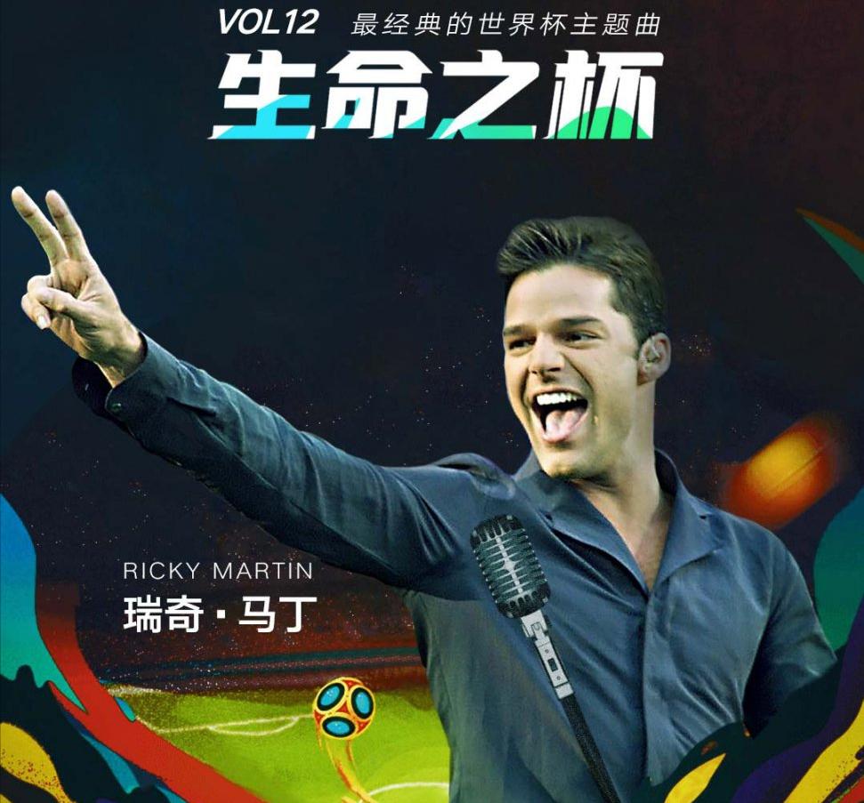 国足和中国a股哪个好,a股与中国男足的段子