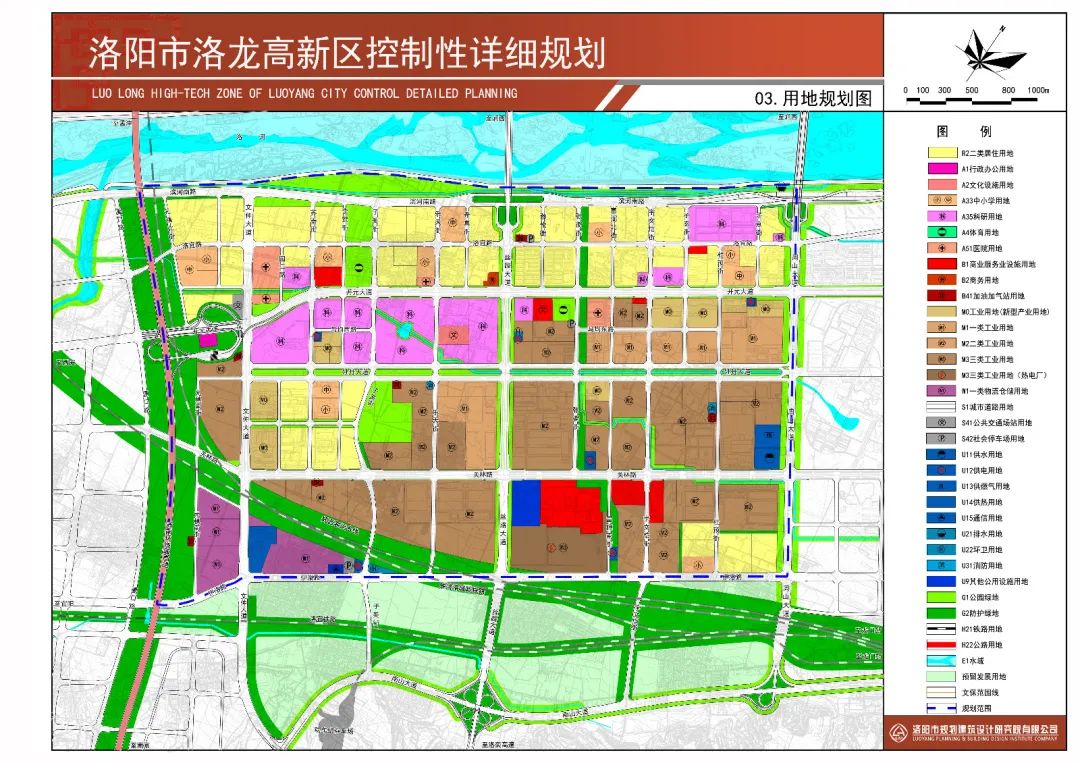 最新规划公示新闻,最新规划公示