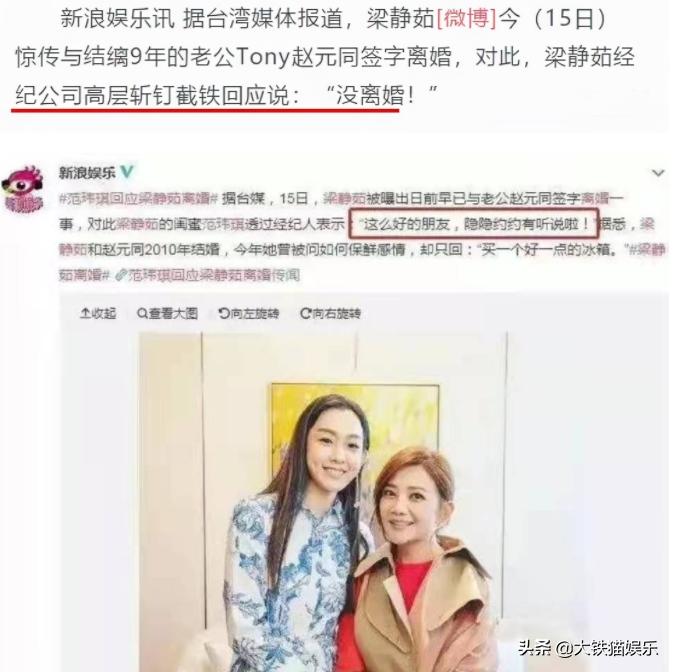 娱乐圈最遭人烦的十位明星,娱乐圈人缘最差的十大明星