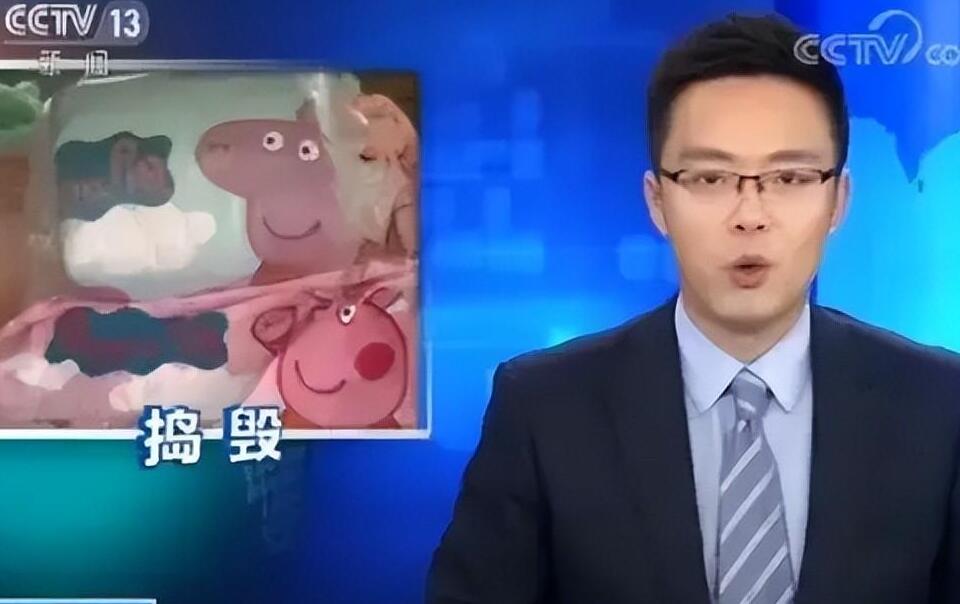 网上便宜的床单真的没有坏处吗科技改变生活