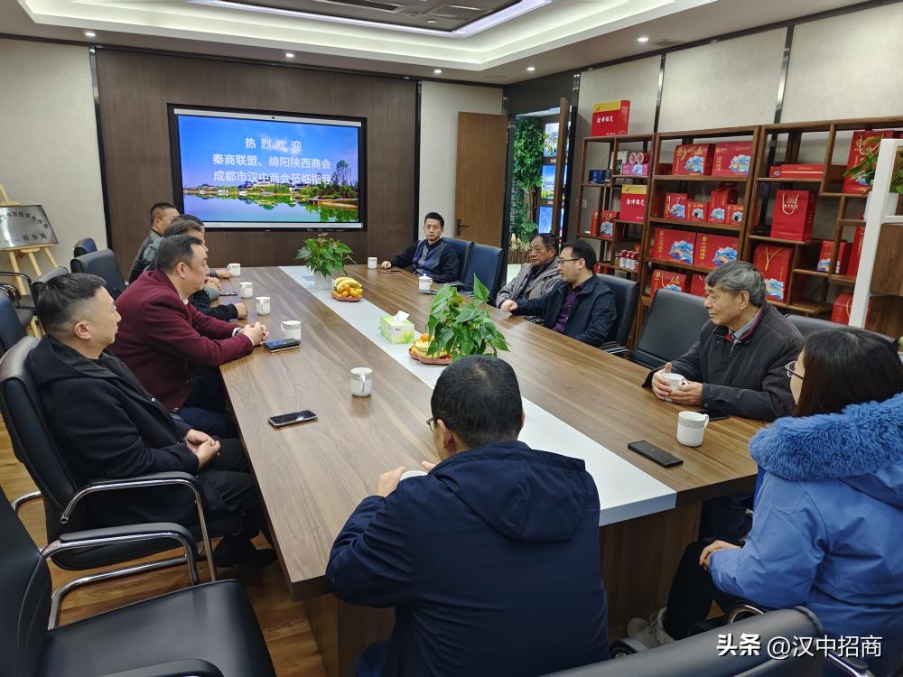 抓住机遇期开启新征程创造新辉煌,展望新蓝图开启新征程