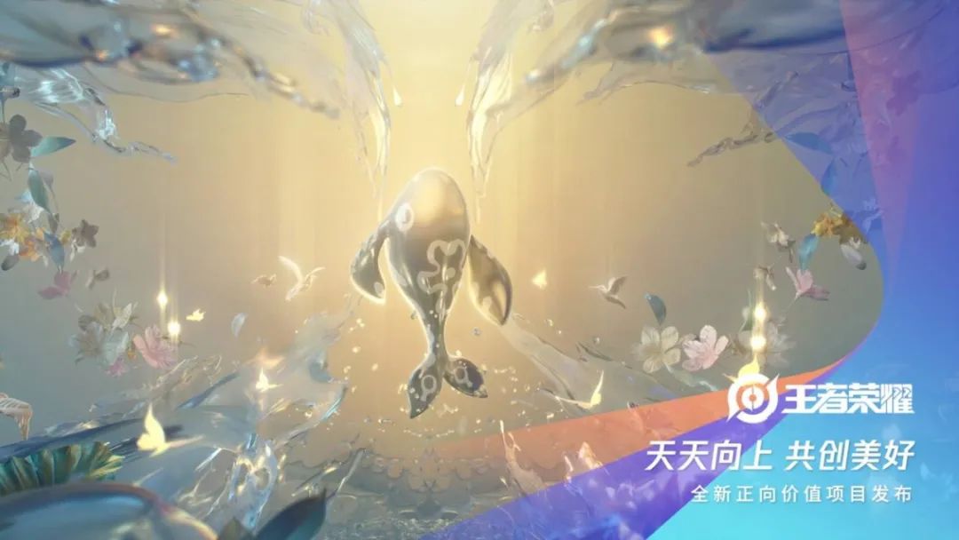 腾讯sparkmore2022发布会,spark腾讯游戏发布会