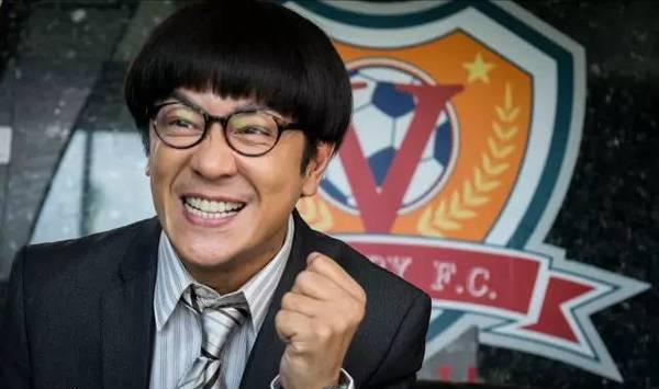 扑街导演林子聪,林子聪邀请周星驰客串3秒300万