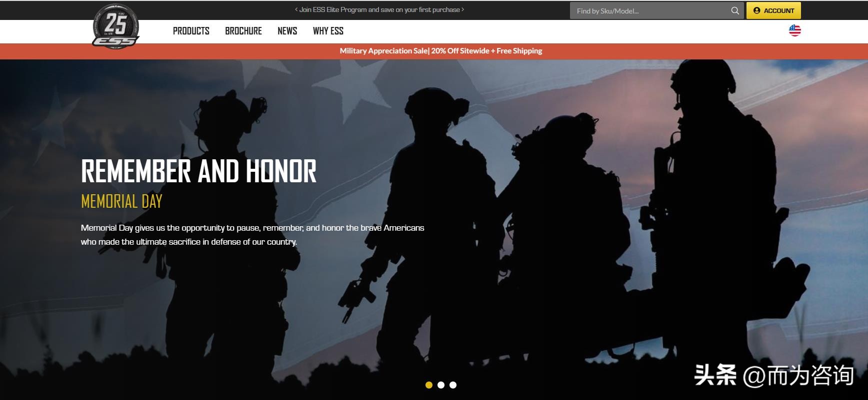 gbc侵权产品,gbc代理了哪些品牌