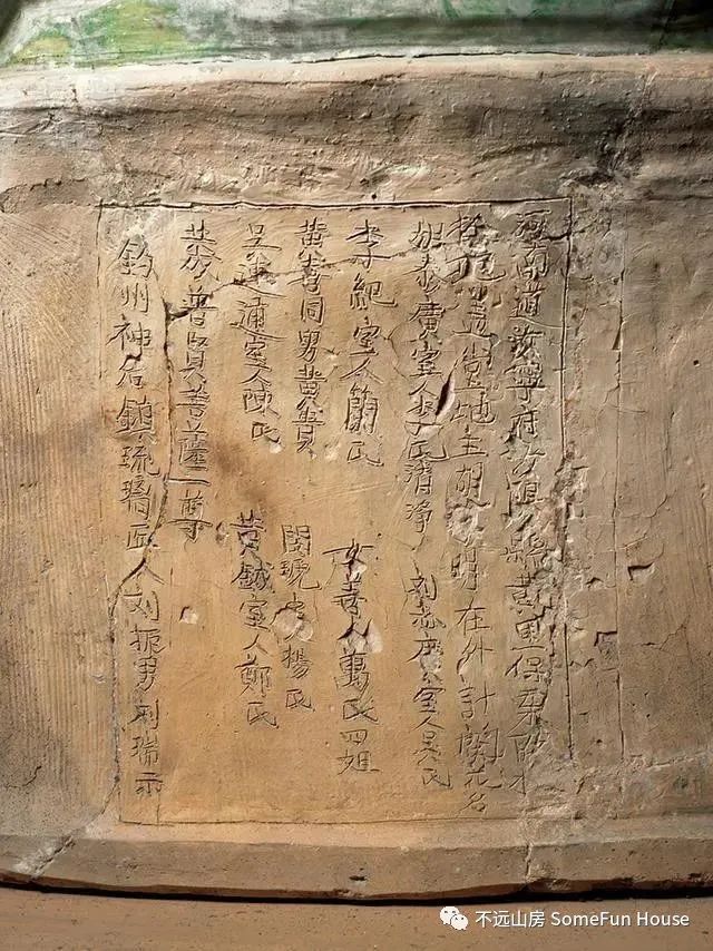 成化年间瓷器怎么样,明代成化弘治时期瓷器图