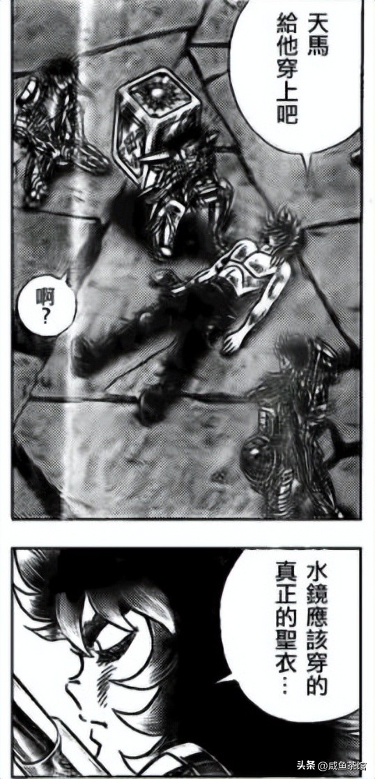 圣斗士星矢黄金圣斗士最强的是谁,圣斗士星矢最强黄金圣斗士排行