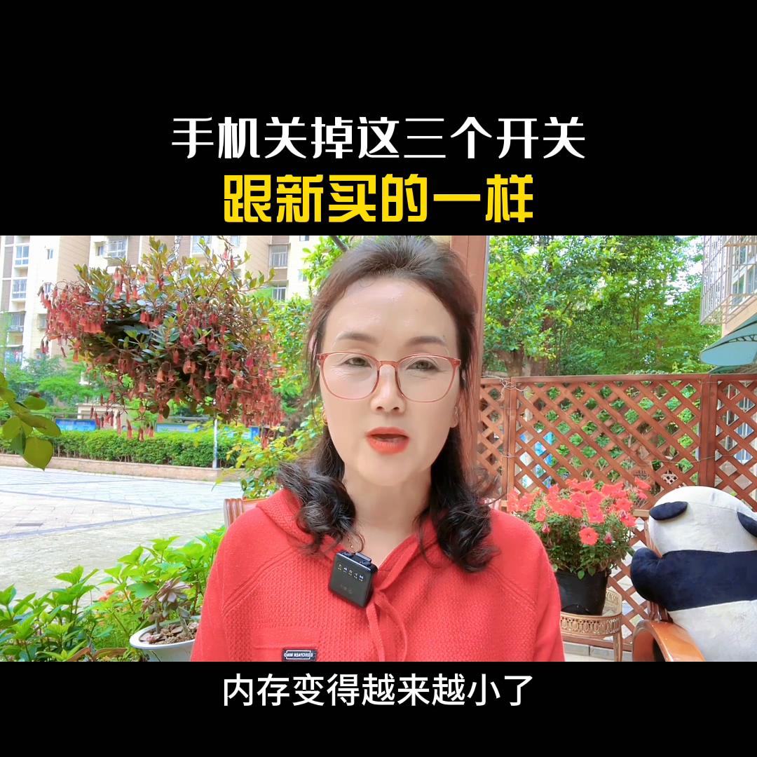 dou+小助手抖音官方账号,dou+小助手会增加流量吗