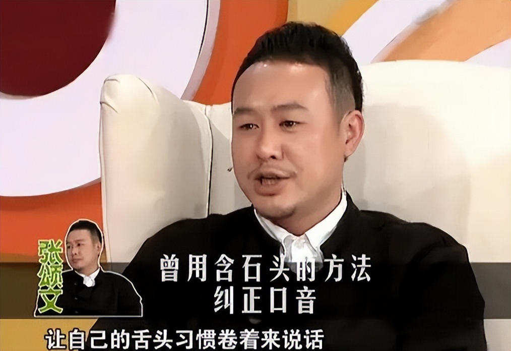 张颂文火了之后影视圈的态度,张颂文火后娱乐圈的反应