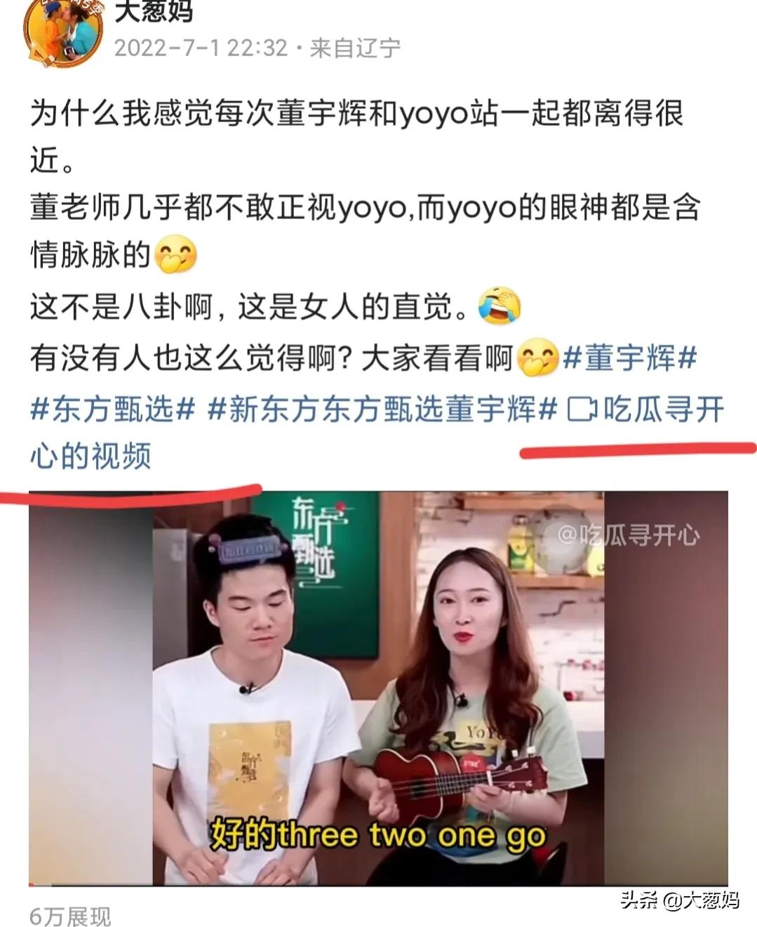 用别人的视频赚钱秘诀,如何一个视频赚几百元