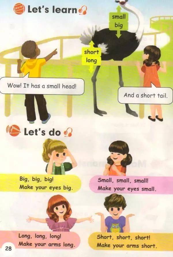 somethingsmall同义词,smallest同义词